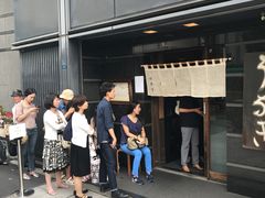 -竹叶亭(银座店)