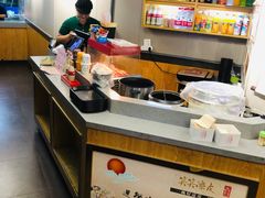 -笑笑凉皮(富国街店)