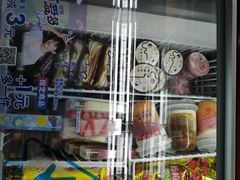 -全家便利店(星湖街店)