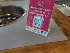 -重庆老火锅王(西安北路店)