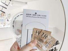 -Apollo·西班牙小酒馆(安福路店)