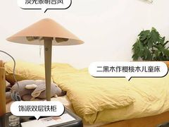 -住范儿家装·整体家装·装修设计