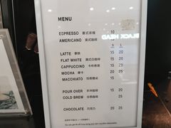 菜单-Manner Coffee(芮欧百货店)