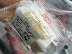 -红叶蛋糕(广达路总店)