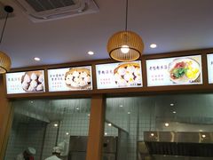 -法华汤包馆(法华镇路店)