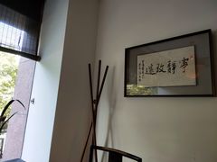 -青藤茶馆(凤起路店)