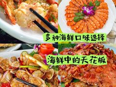 -三亚西岛海洋文化旅游区