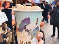 -仙境豆夫(步行街旗舰店)