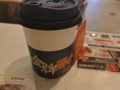 -谭仔米线(皇庭广场店)