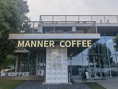 -Manner Coffee(徐汇滨江店)