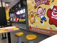 -麦当劳(文武路店)