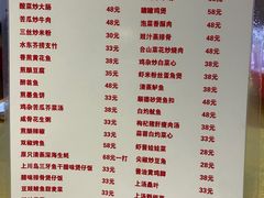 -顺徕德仙庙烧鸡(荔湾总店)