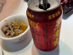 -陈记顺和牛肉火锅馆(天河北路店)