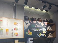 -宝珠奶酪(闵行仲盛店)