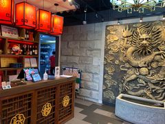 大堂-DaLongYi Hotpot - 大龙燚火锅 - 地道四川老火锅