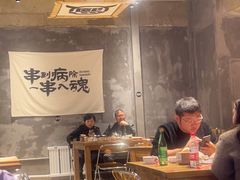 -熙成烧烤(白塔岭店)