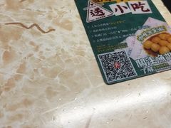 -渔记茶餐厅(渔村店)