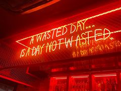 -The Drinkery (瑞金店)