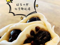 大枣夹-白玉兰食品(甜云店)