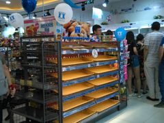 -罗森便利店(鱼市街店)