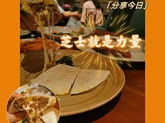 -金泰西餐厅
