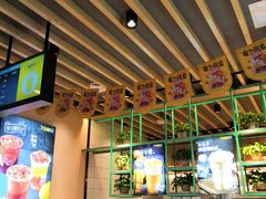 -7分甜(苏州中心店)