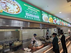 -直隶安家罩饼(复兴路店)