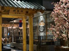 -济州岛汤泉(广宜店)
