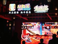 -七彩云南欢乐世界