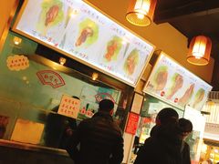 -赵元章肉骨烧(山塘街店)