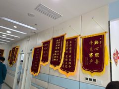 -中农国际动物医院24小时·猫科·骨科·急重症中心