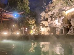 -深业半汤御泉庄温泉
