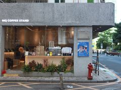 门面-MQ COFFEE STAND明谦(新洲店)
