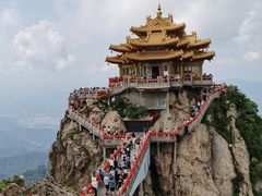 -老君山风景名胜区