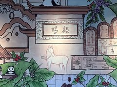 -星巴克臻选(成都宽窄巷子店)