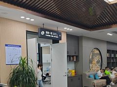 -常熟玉蕙口腔医院