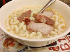 -九龙冰室(动漫星城店)
