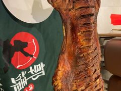 -郭靖内蒙菜·烤全羊·烧烤(望京旗舰店)