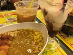 -龙凤冰室