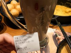 -呷哺呷哺 黄金牧场 (欢乐谷店)
