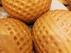 -粤珍轩·家宴·广式茶点(新城广场店)