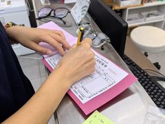 -青山良镜(中国丹阳国际眼镜城店)