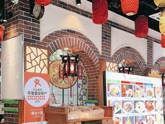 -津沽小院(天津之眼店)