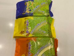 -GANSO元祖食品(西安含光路店)