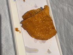 -邑家人·山水四合院