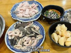 -金生隆(六铺炕店)