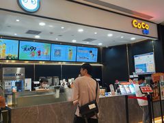 -CoCo都可(粤海天河城店)