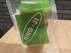 -柠季.手打柠檬茶(华创国际广场店)