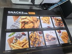 -813芭依珊 BAESAn(皇冠十畝地店)