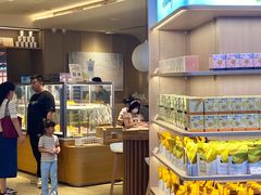 -奈雪的茶(湖滨银泰in77C区PRO店)